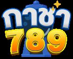 GACHA789 เกมเดิมพันสุดพรีเมี่ยม กำไรแน่นเต็มมือ